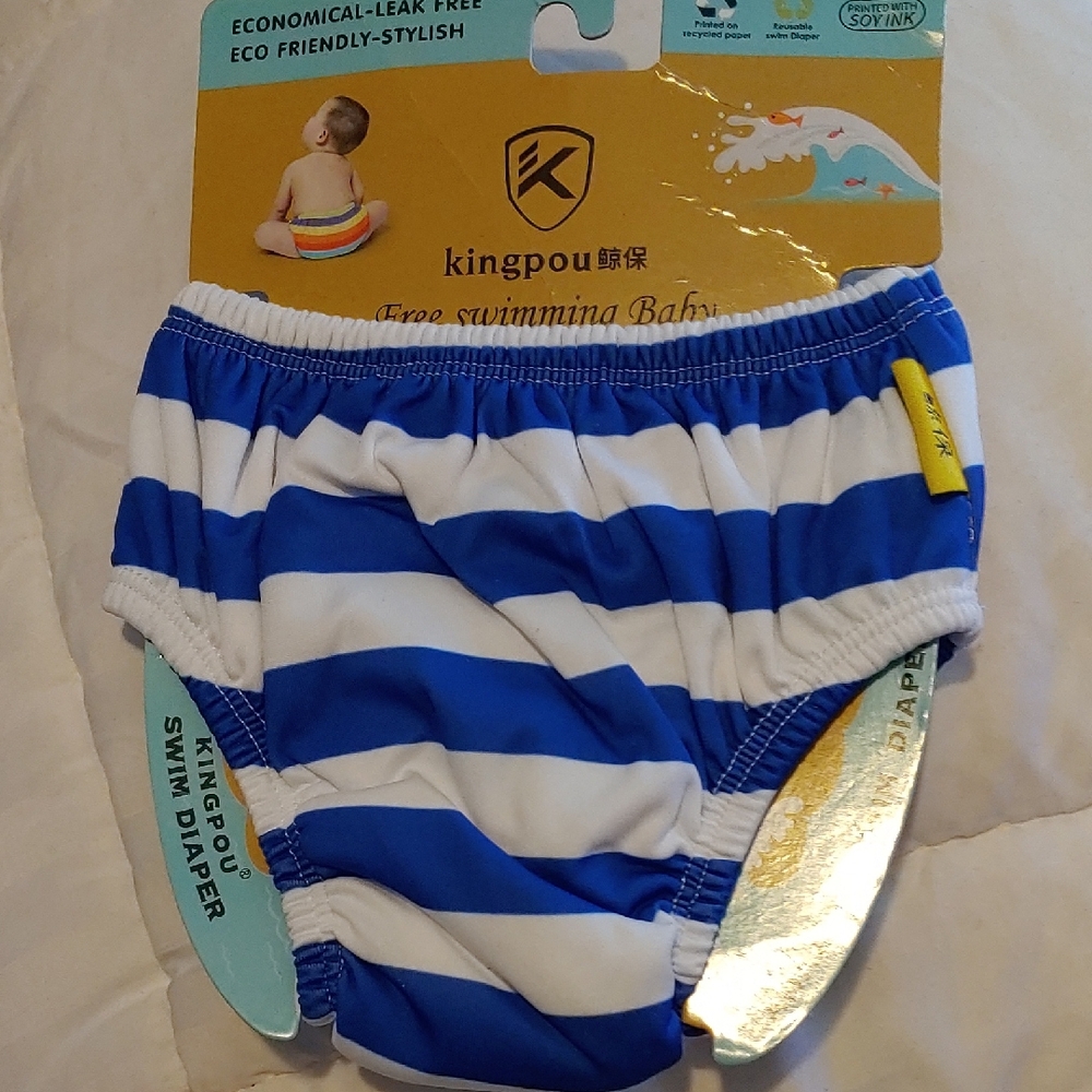 Blue and White Swim Diaper
